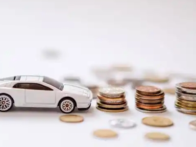 关于亳州正规车贷办理不能忽视的几个问题